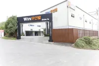 Nonsan Win Self Check-in Motel Gang-Gyeong-Yeog附近的飯店