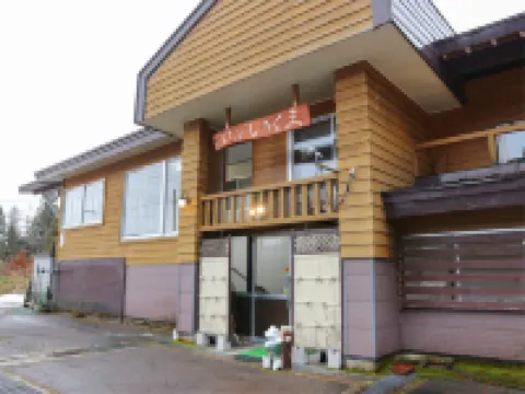 Lodge Shirokuma