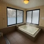 Pension HONOBONO - Pet friendly