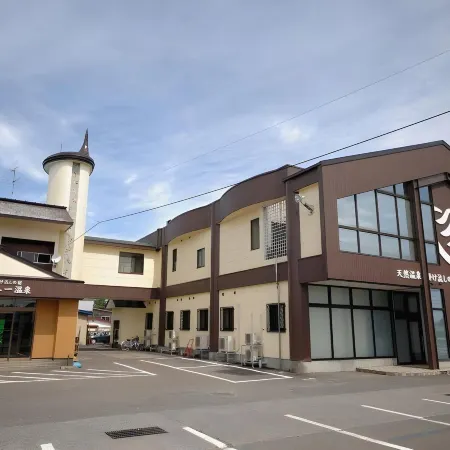 Hotel Pony Onsen