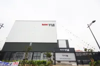 Hotel Vin - Changwon, Jinhae, Yongwon