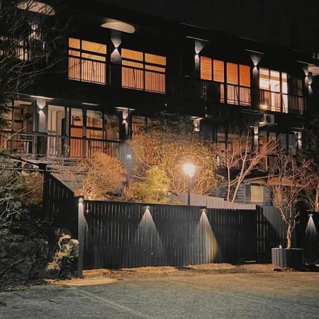 Hakone Kousano Mori