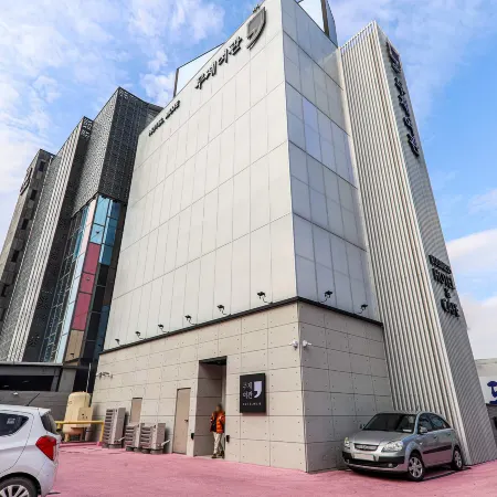 Daegu Dongdaegu Station Muje Hotel