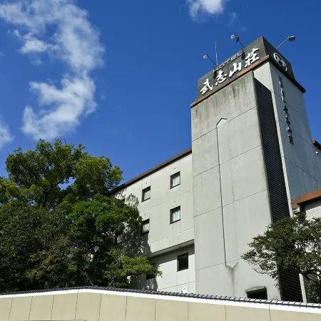 Hotel Takeshi Sanso