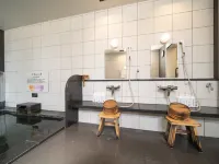 Super Hotel Asahikawa - Kuumat lähteet