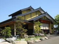 Kaminomiya Onsen Kawaratei - Varme kilder