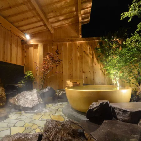 Nihonryokan Utsuwa Beppu Kannawa Отели рядом с достопримечательностью «Горячие источники Беппу»