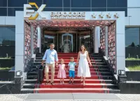 Expocore Hotel - 2-Star