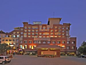 Radisson Hotel Kathmandu