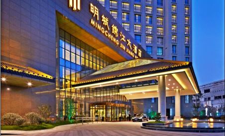 Mingcheng Jinjiang Hotel