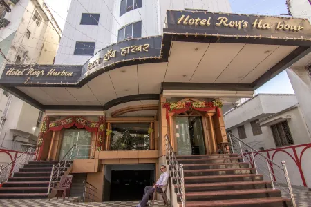 羅伊海港會議廳酒店