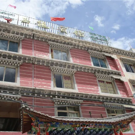 Jiangda Yulong Hotel