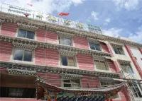 Jiangda Yulong Hotel Hôtels à : Jomda