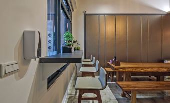 Wujie Childlike B&B