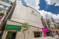 Cheongju Yongam Sloth Hotel Hotels in Sangdang-gu