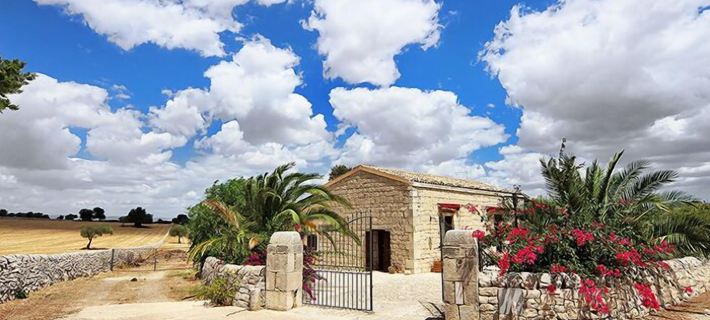 Agriturismo Il Melograno Отели в г. Модика