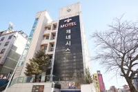 아산 제네시스 Asan Techno Valley Lake Park 주변 호텔