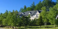 Resort Inn Bon Chic Hotels near Chateraise Ski Valley Koumi