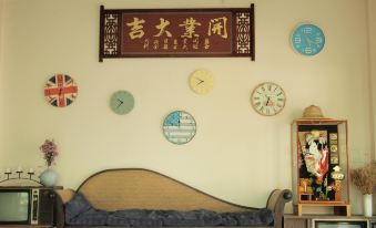 Maesai Holic Lodge