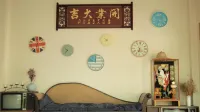 美賽霍立克小屋