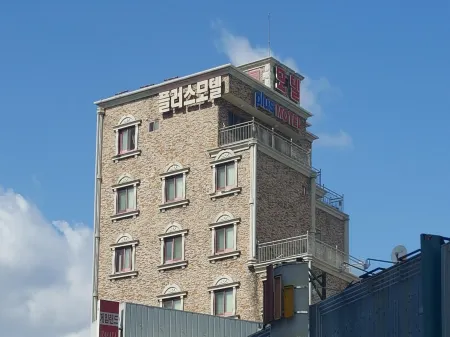 Plus Motel