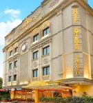 Emirhan Palace Hotel Hotels in Avcilar