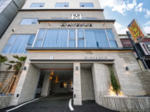 เอช-อเวนิว โรงแรม โรงแรมในโปฮัง