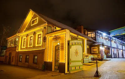 Татарская Усадьба