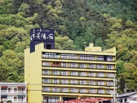 Ryokan Biyunoyado
