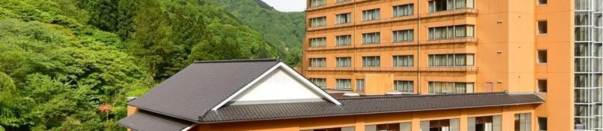溫泉飯店