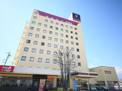 Hotel Naito Kofu Showa Hotels in Kōfu