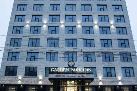 Гарден Парк Инн