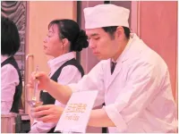 Minami Sanriku Hotel Kanyo - bar