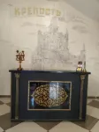 Крепость