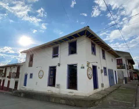 耶利哥家庭旅館