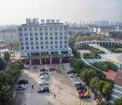 Shucheng Saifu Hotel Các khách sạn gần Shucheng Station