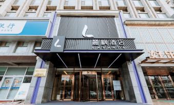 Lavande Hotel (WeiFang Zhucheng Dinosaur Park Bus Station Branch )