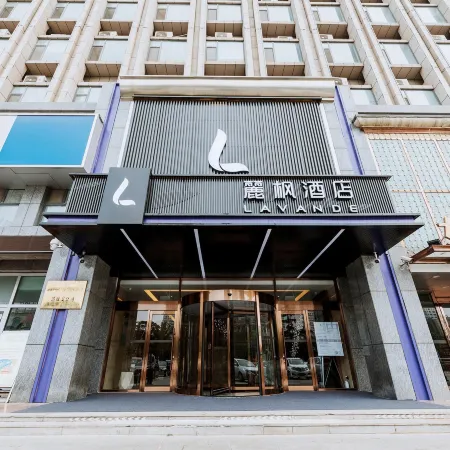 Lavande Hotel (WeiFang Zhucheng Dinosaur Park Bus Station Branch )