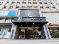 ラベンダーホテル(濰坊諸城恐龍公園バスステーション店) 諸城体育中心-訓練館周辺のホテル