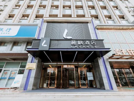 Lavande Hotel (WeiFang Zhucheng Dinosaur Park Bus Station Branch ) Отели в г. Чжучэн