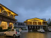 賈馬爾度假村 尼沙烏地阿拉伯住宿飯店