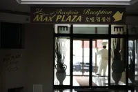 ホテル マックスプラザ