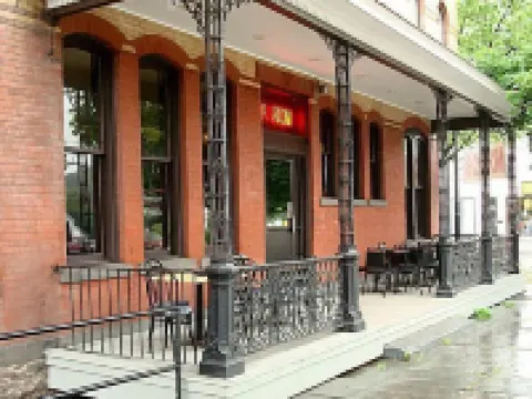 韋恩酒店 洪斯代爾酒店