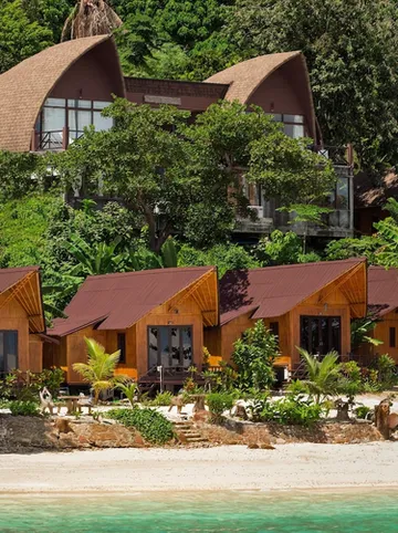 รูปภาพของเดอะ โคฟ พีพี