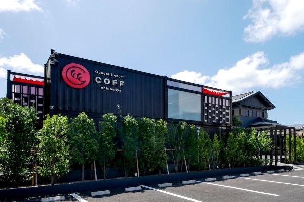 Hotel R9 Kujukuri 