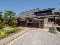 Chikubu Yuuan Отели рядом со станцией JR Takatsuki station