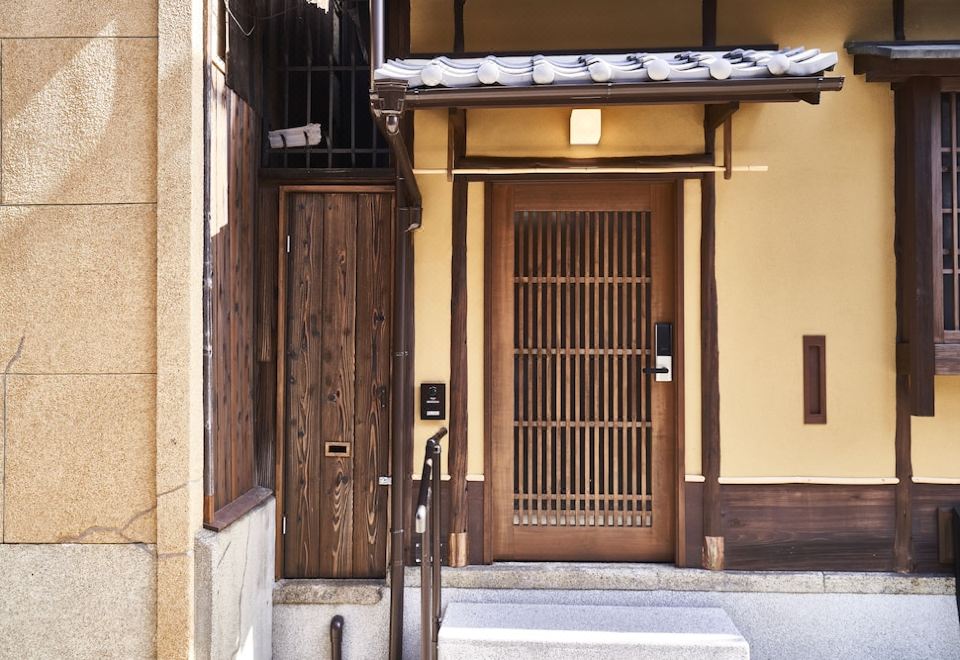 Kioto-Kyoto Updated 2023 Room Price-Reviews & Deals | Trip.com