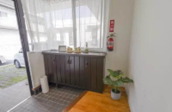 ไพน์ เฮาส์ ในอาราฮะ