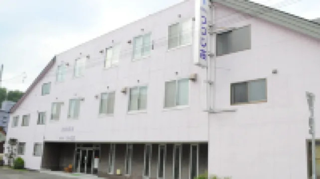 Onsen Hotel Tsutsujiso