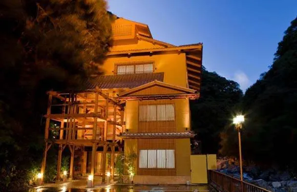 哈南諾薩託溫泉山水館